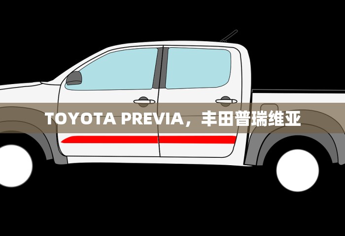 济南市最新疫情情况最新消息，济南市最新疫情情况通报