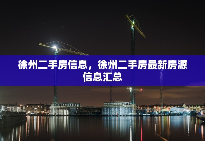 甘肃疫情最新消息今天新增病例，甘肃疫情今日新增病例最新通报