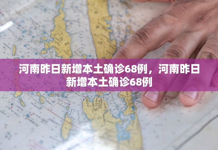 北京酒吧疫情防控难度超上一波，北京酒吧疫情传播链防控难度远超上一波