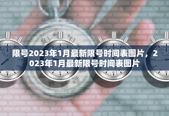 31省区市新增确诊2例 本土1例，31省区市新增确诊2例 其中本土1例