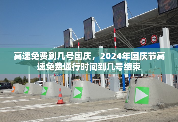 31省份新增确诊12例均为境外输入，31省份新增确诊12例均为境外输入