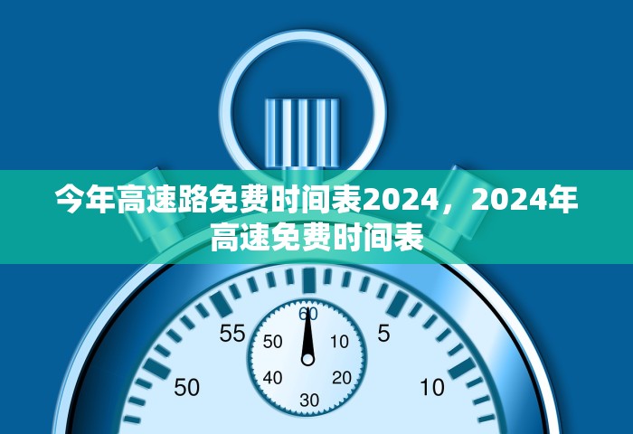 贵阳本轮疫情感染者达555例	，贵阳本轮疫情感染者达555例