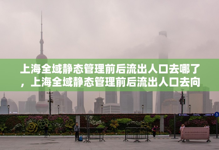 31省区市新增17例本土确诊，31省区市新增17例本土确诊