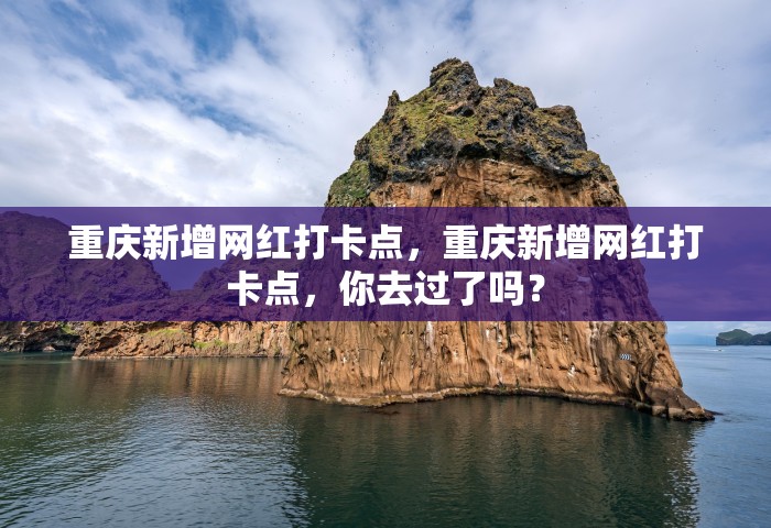 各地防疫政策查询，各地防疫政策查询