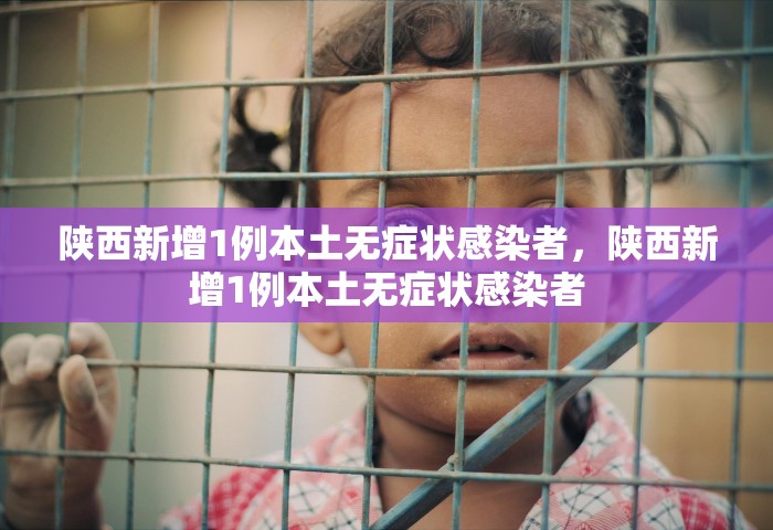 重庆新增10例本土确诊病例	，重庆新增10例本土确诊病例