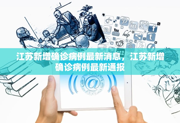 长春市4家快递公司恢复营业，长春市4家快递公司恢复营业