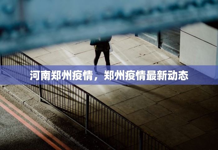 2008北京奥运会奖牌榜统计表，2008北京奥运会奖牌榜数据统计