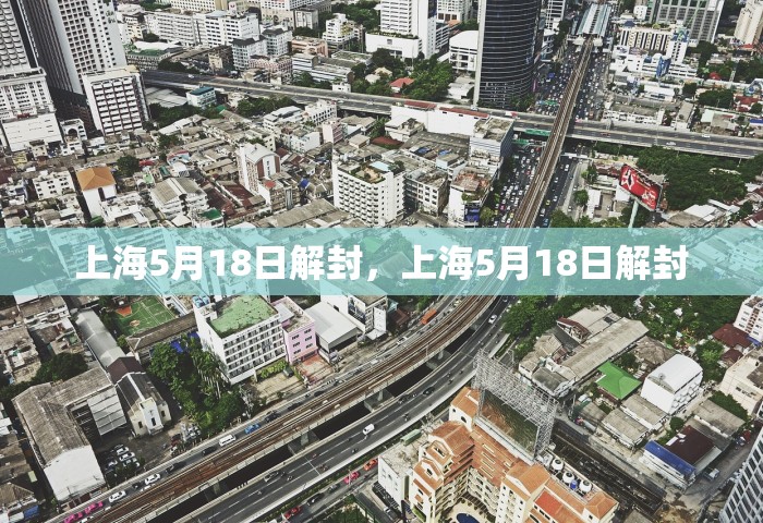 陕西新增86例本土确诊 累计确诊235例!陕西新增86例本土确诊，累计235例