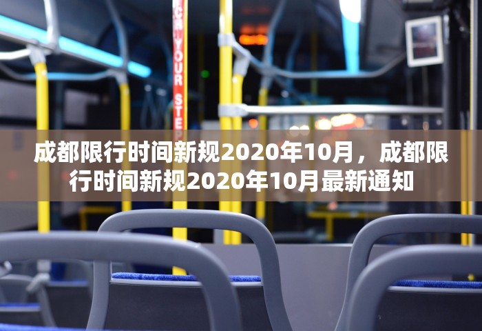 31省新增本土确诊10例	，31省新增本土确诊10例