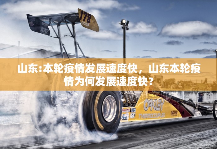 北京限号2020最新限号12月21，北京限号2020年12月21日最新限行安排