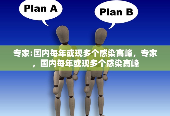 北京2026年疫情最新情况	，北京2026年疫情最新通报