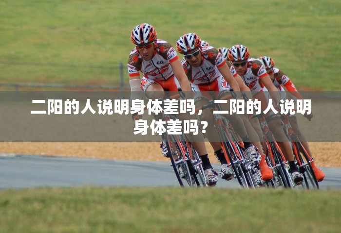 西宁回应白菜近50元	，西宁回应白菜近50元，价格波动引关注