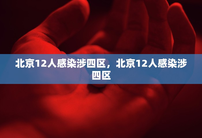 西安成为直辖市，西安升格直辖市	，历史机遇与战略考量