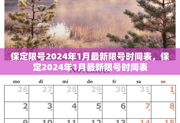 江苏新增3例确诊56例无症状，江苏新增3例确诊与56例无症状