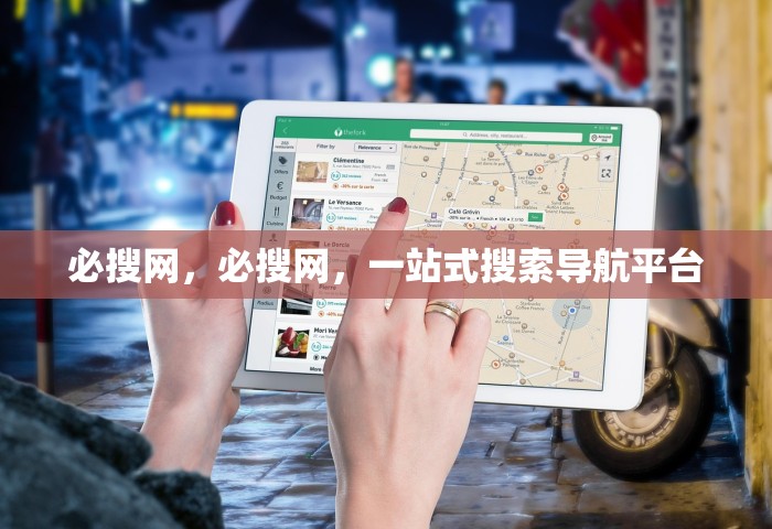 陕西多地发布紧急提醒	，陕西多地发布紧急提醒